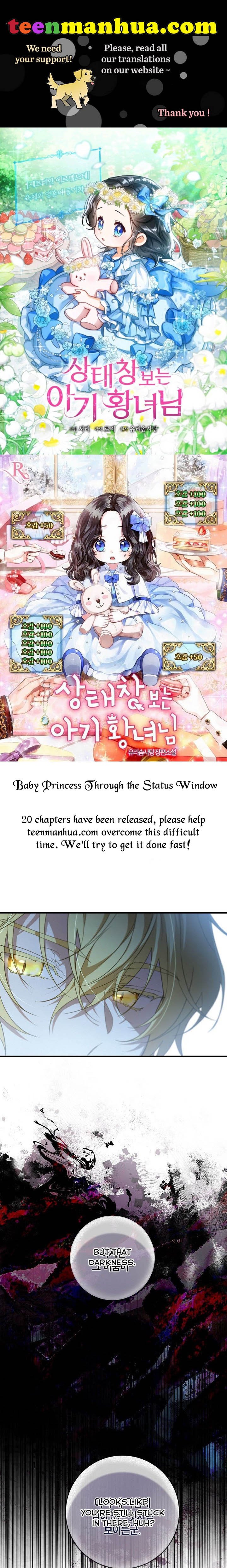 Page 1 of Chapter 54
