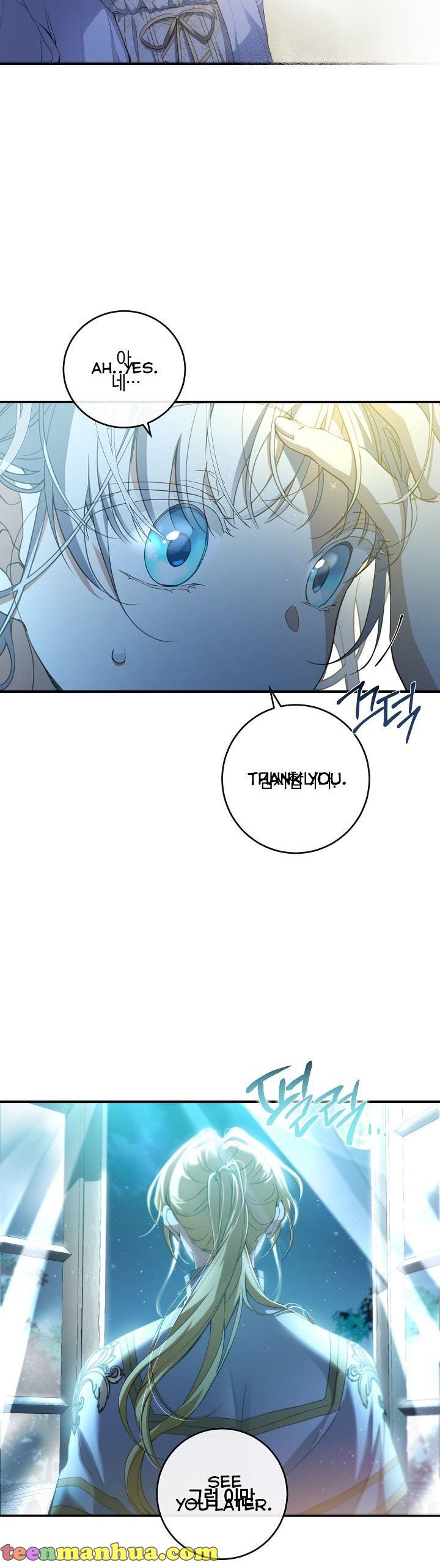 Page 5 of Chapter 54