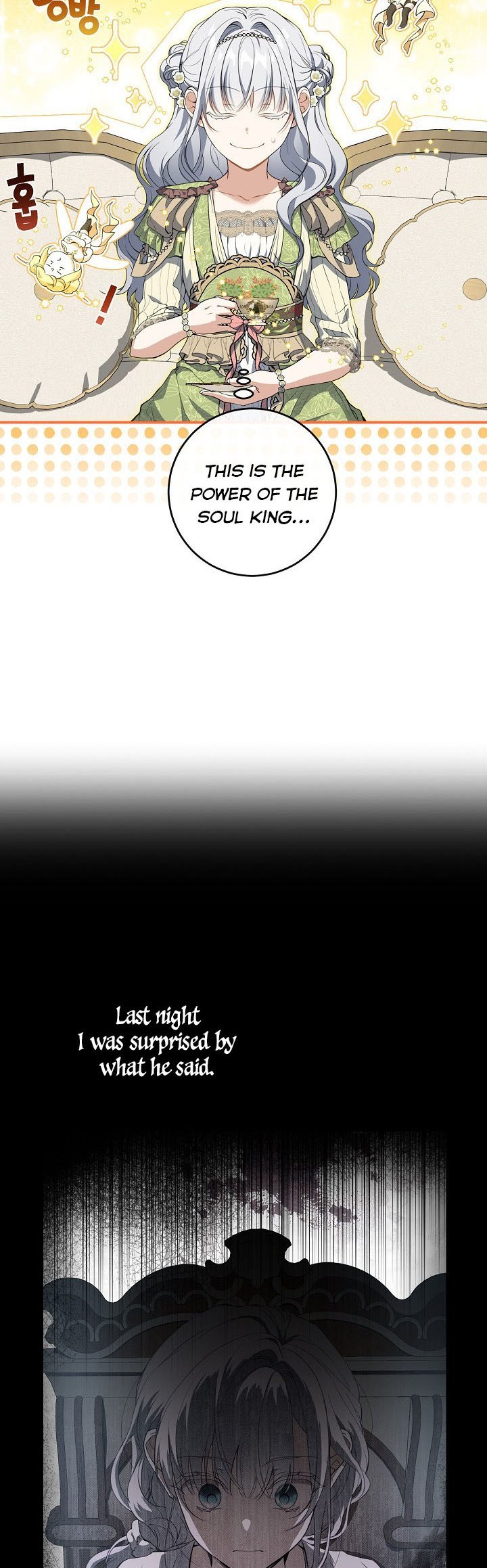 Page 12 of Chapter 54