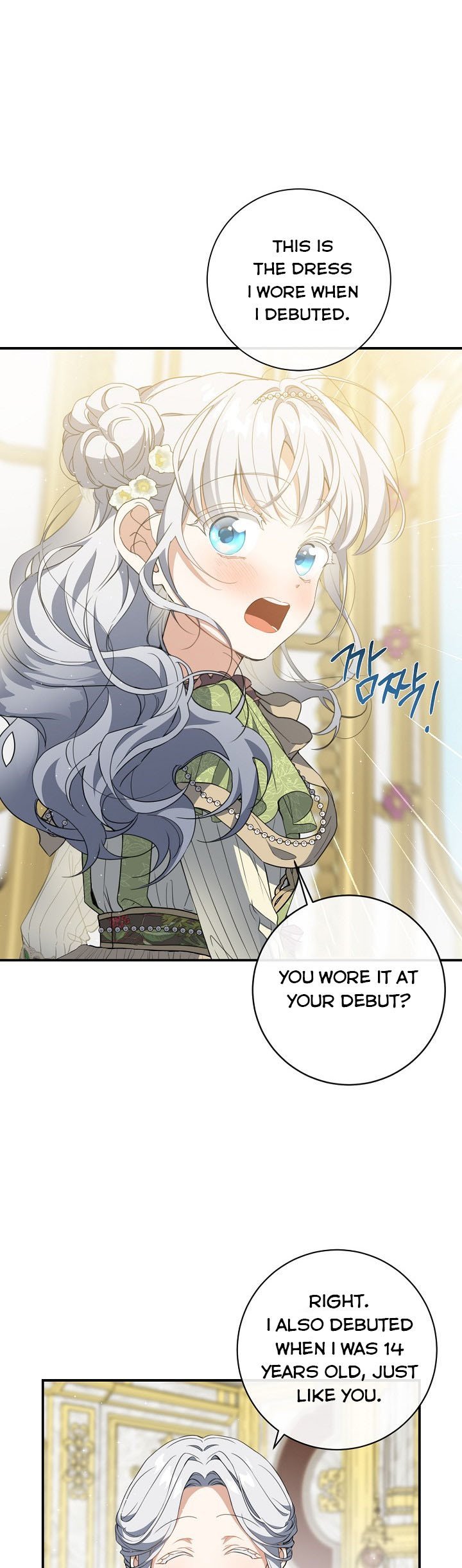 Page 23 of Chapter 54