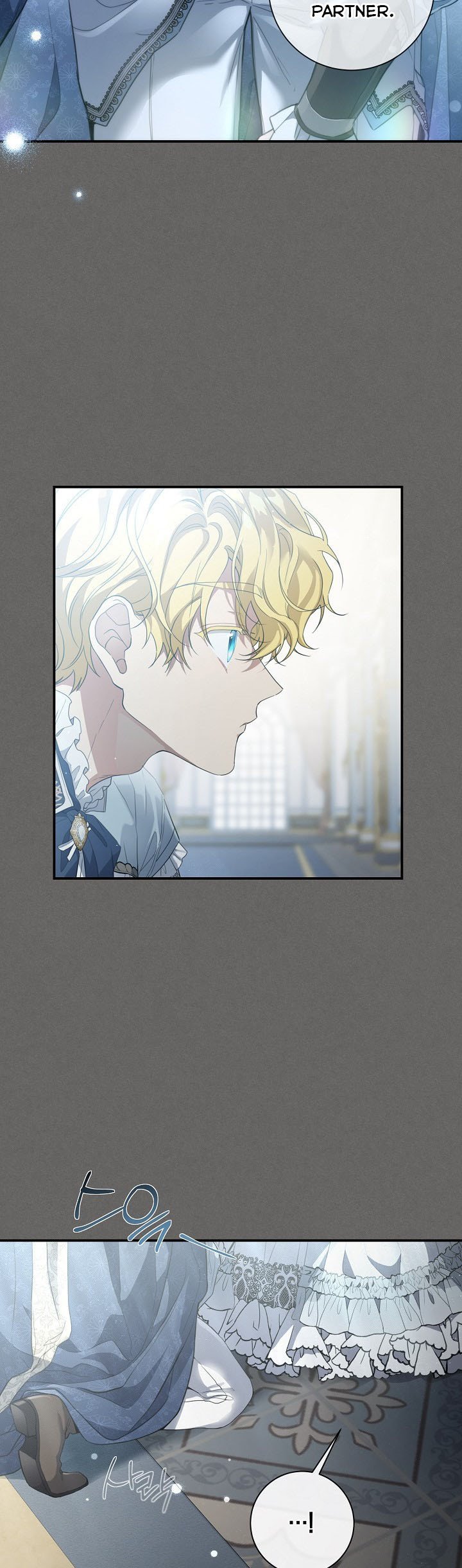 Page 33 of Chapter 54