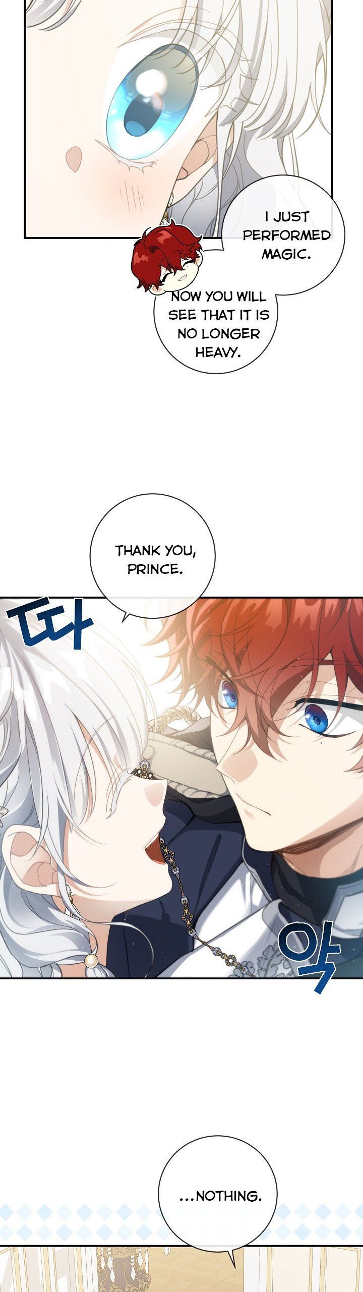 Page 15 of Chapter 55