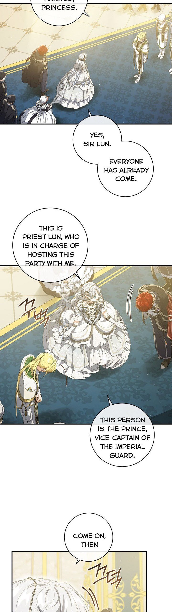 Page 17 of Chapter 55