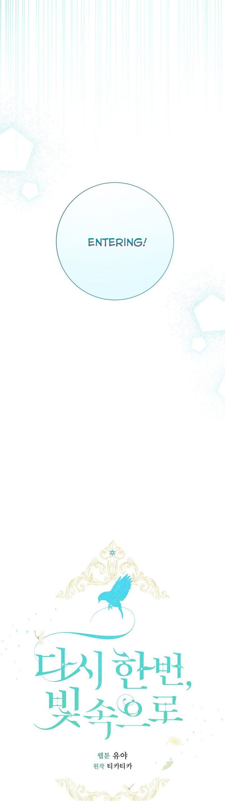 Page 19 of Chapter 55