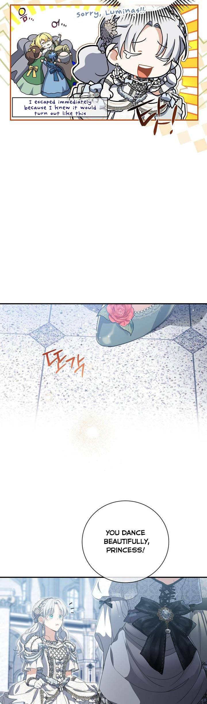 Page 16 of Chapter 57