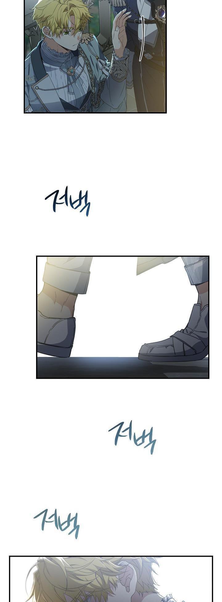 Page 24 of Chapter 59