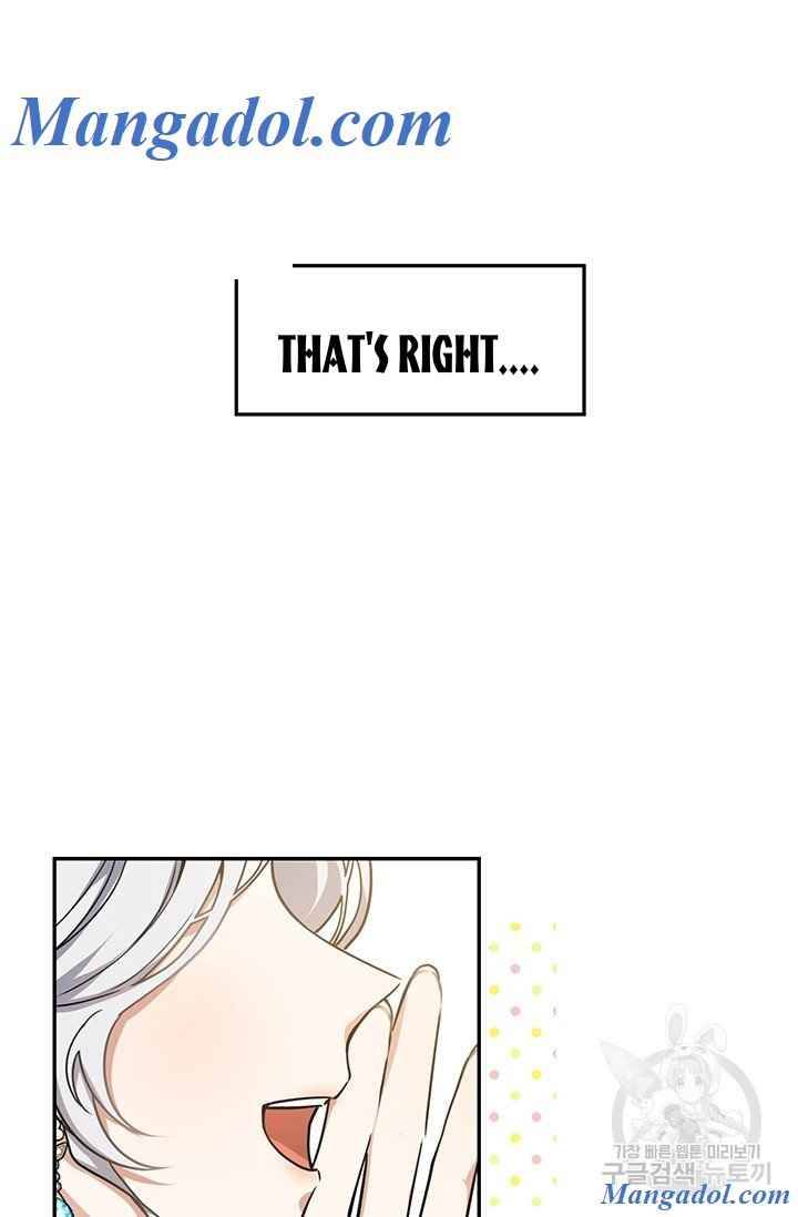 Page 5 of Chapter 6