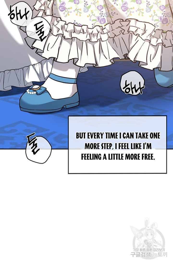 Page 11 of Chapter 6