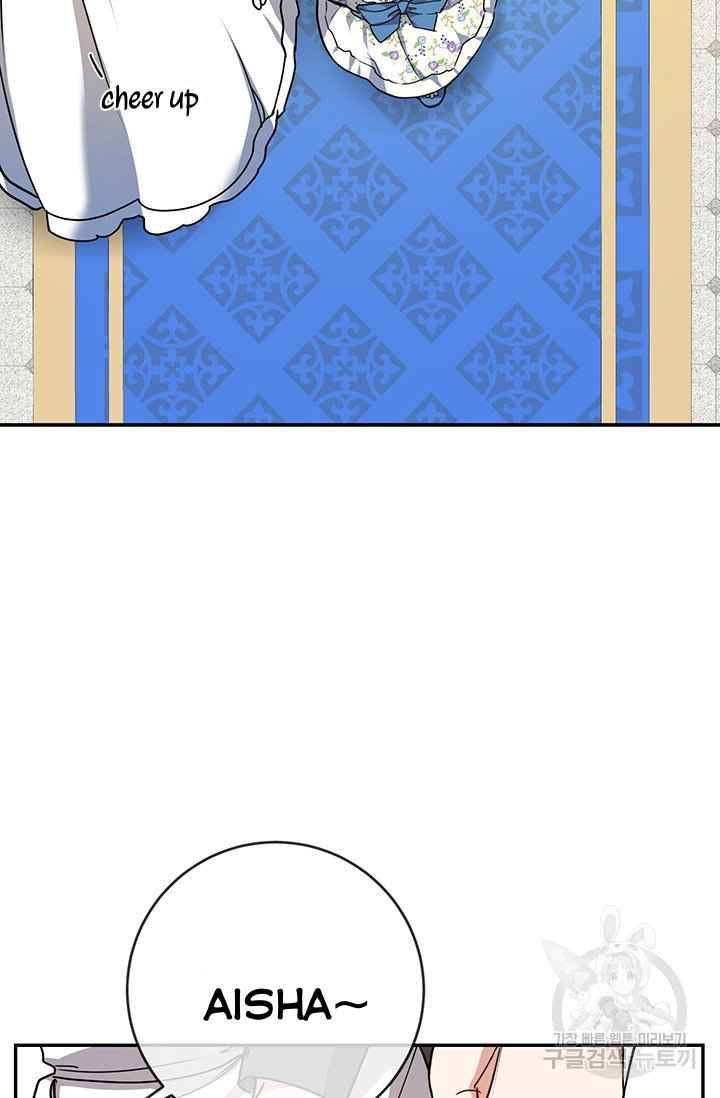 Page 14 of Chapter 6
