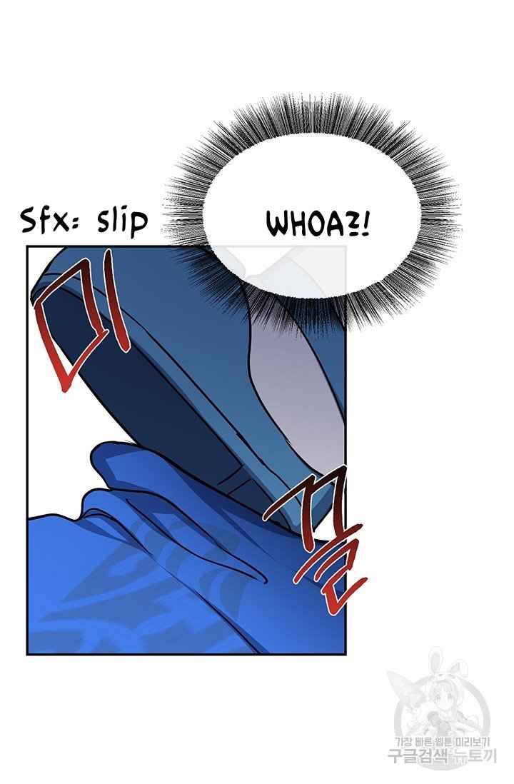 Page 32 of Chapter 6