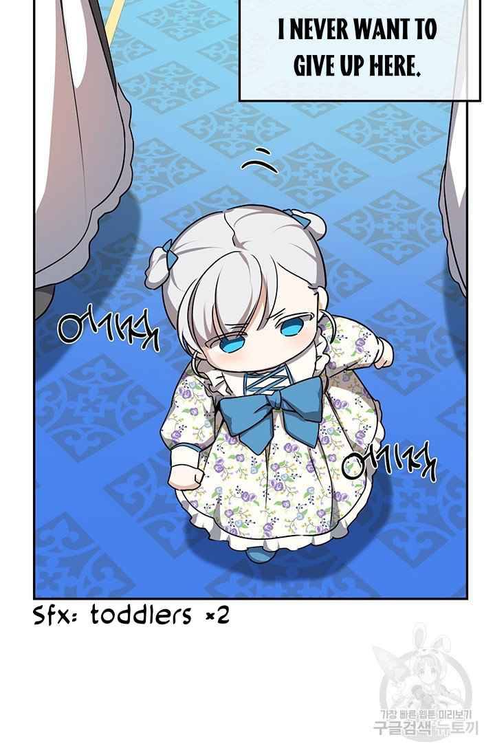 Page 41 of Chapter 6
