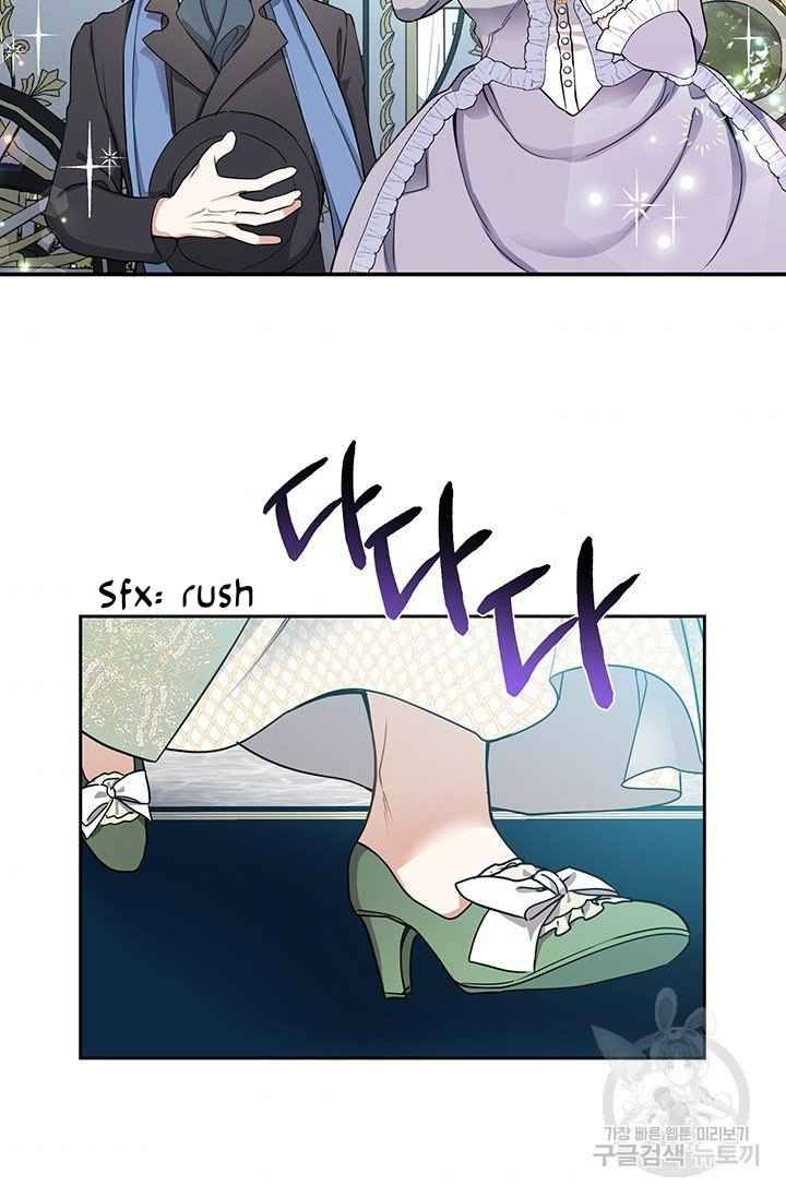 Page 49 of Chapter 6