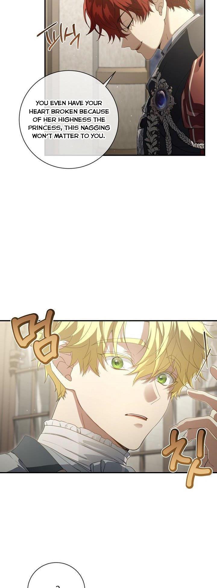 Page 27 of Chapter 60