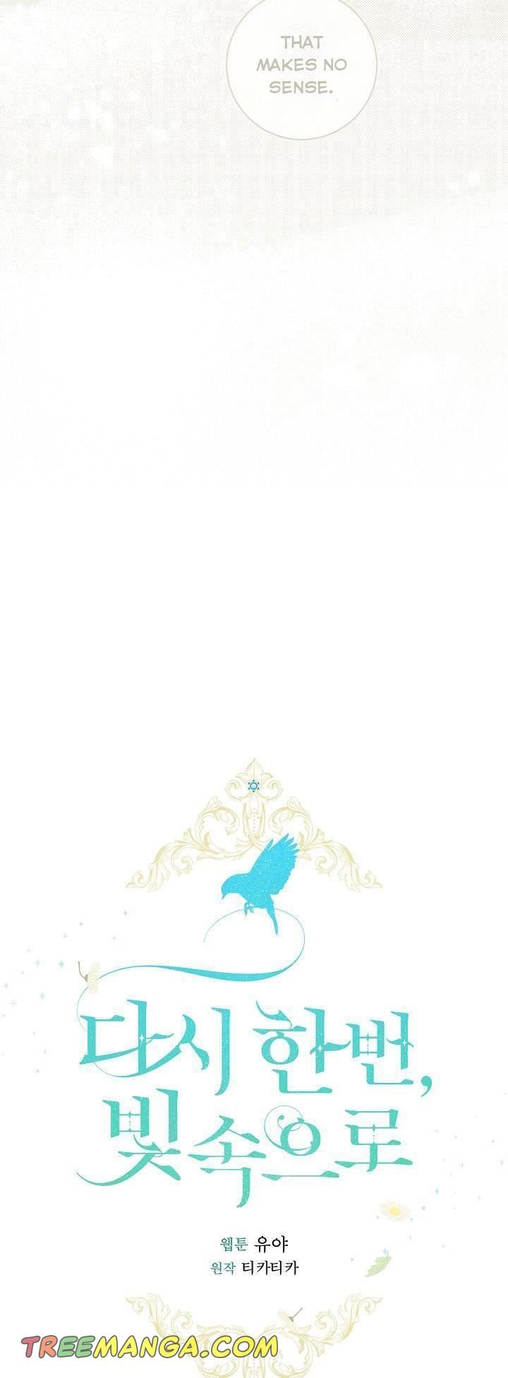 Page 32 of Chapter 60