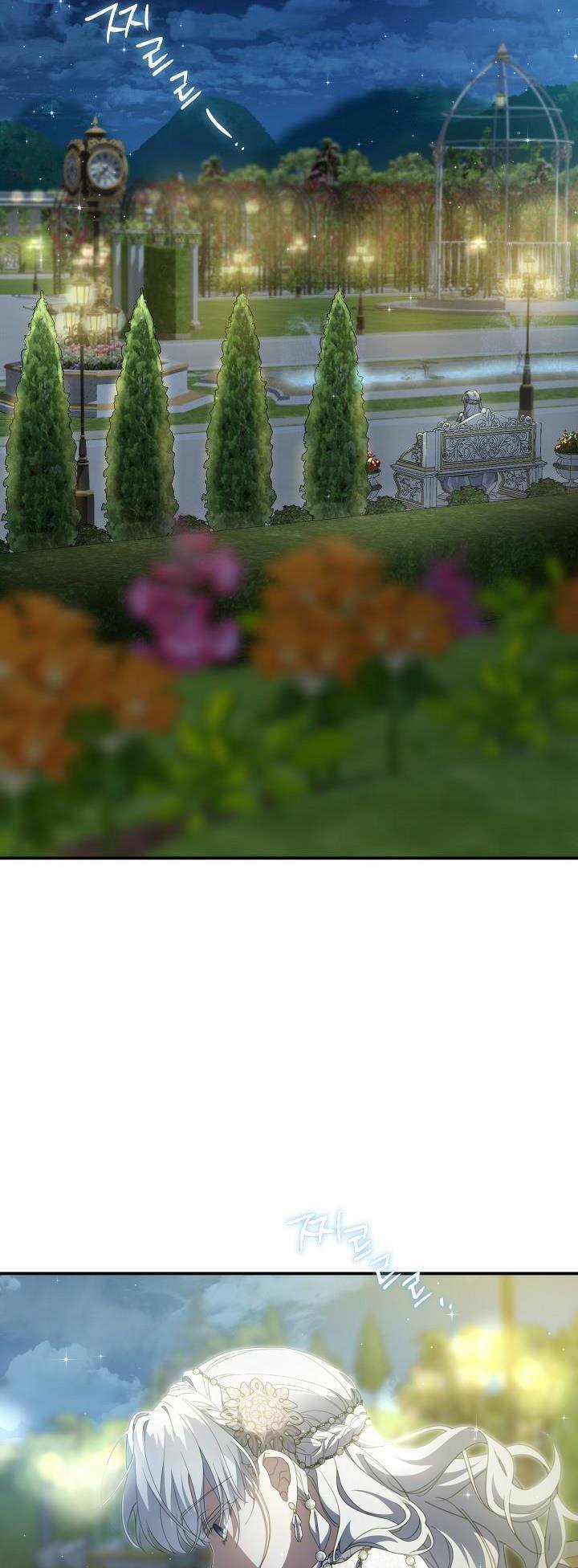 Page 34 of Chapter 60