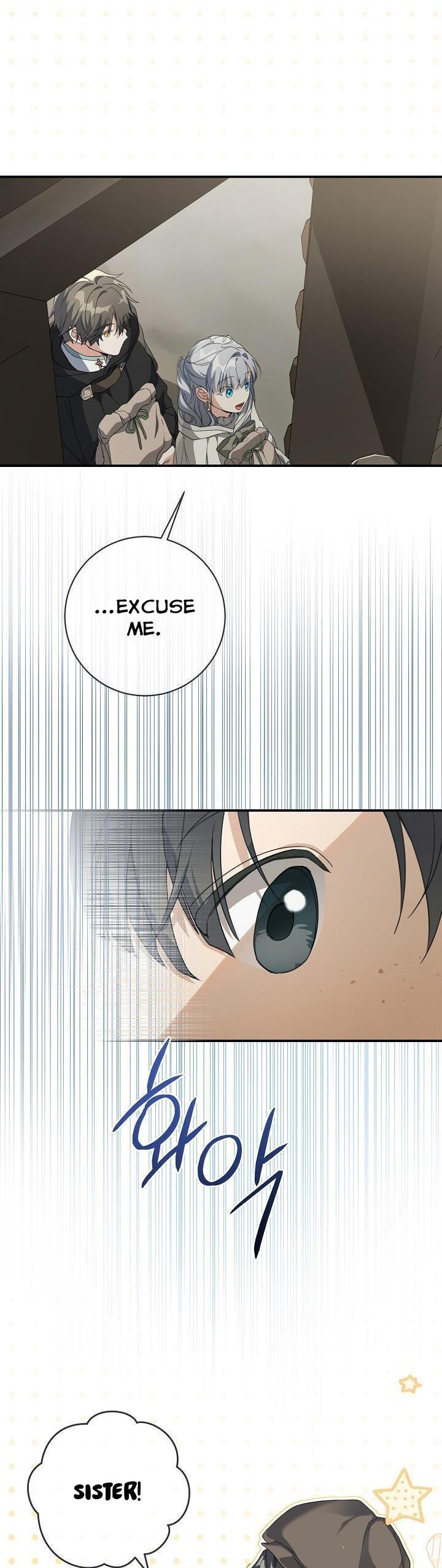 Page 2 of Chapter 64