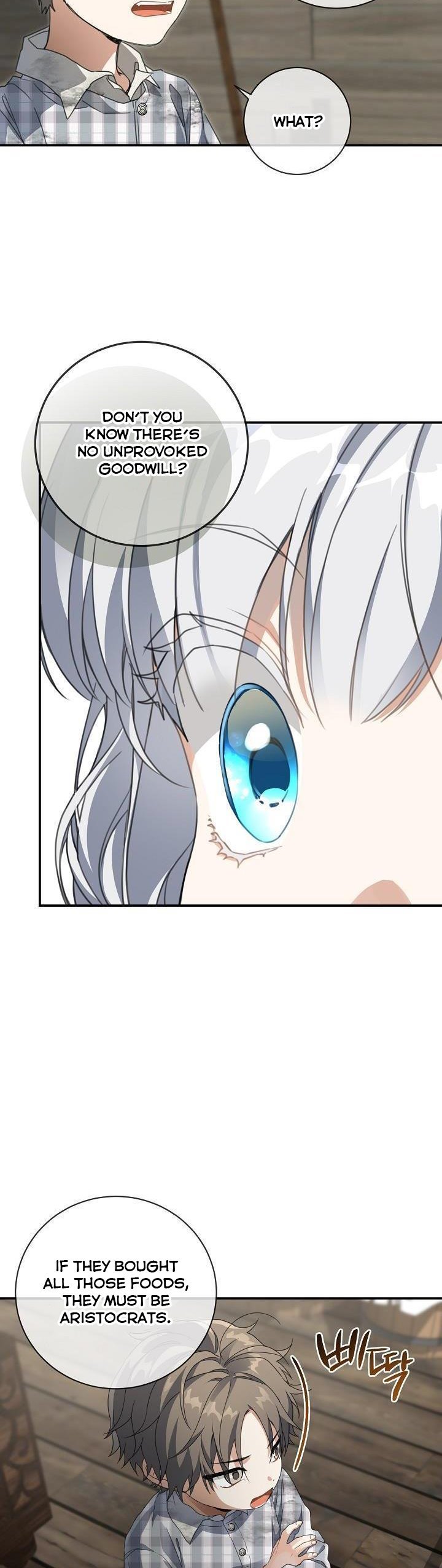 Page 6 of Chapter 64