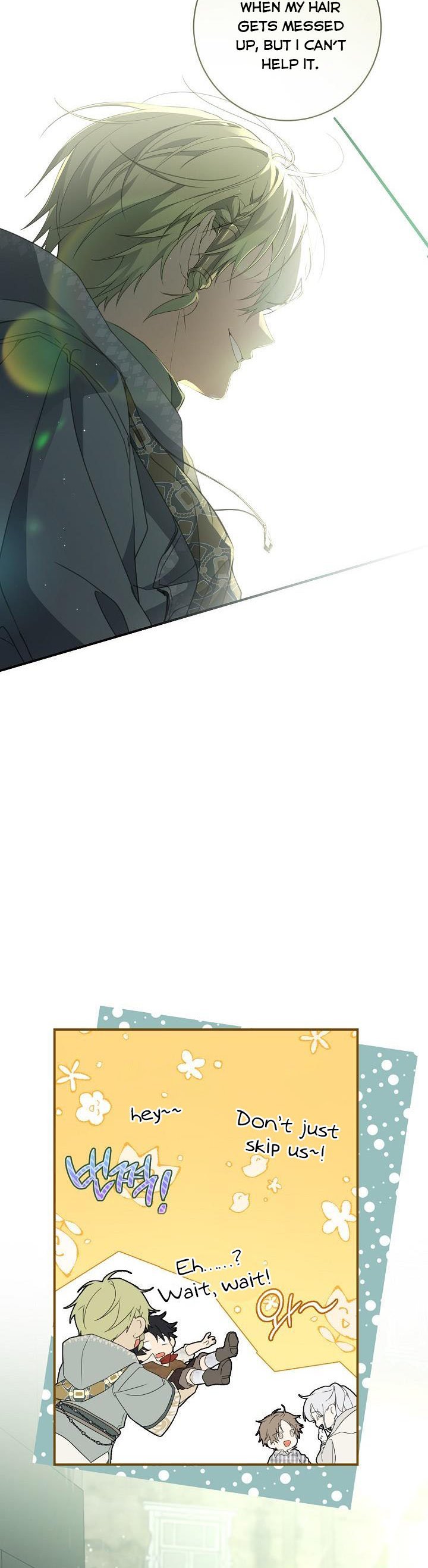 Page 17 of Chapter 66