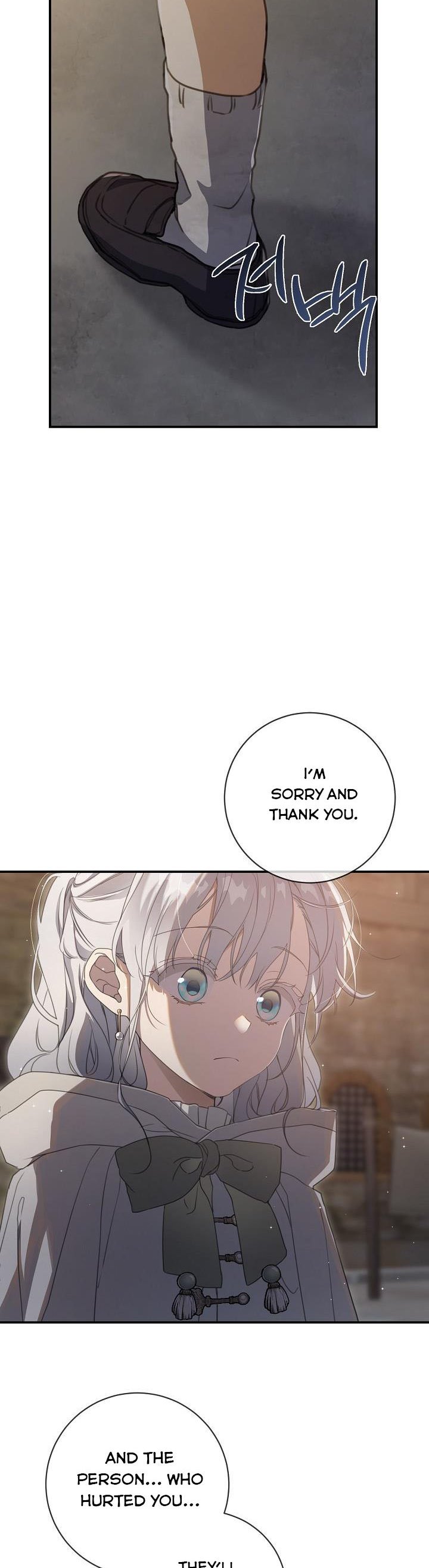 Page 22 of Chapter 66