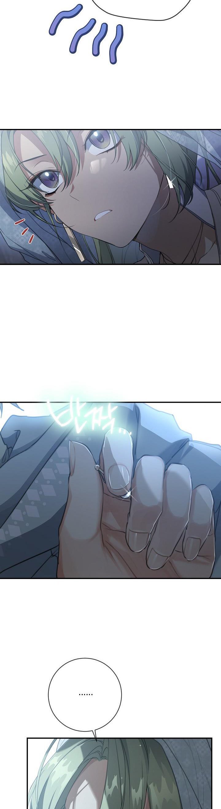Page 37 of Chapter 66
