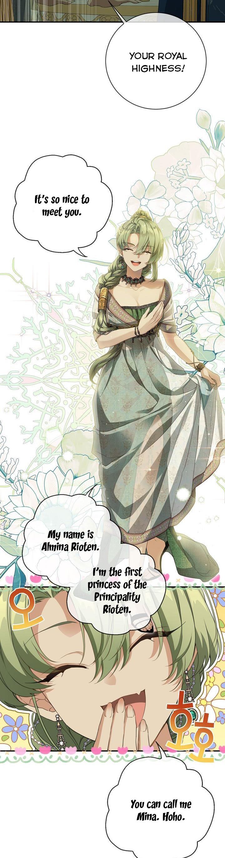 Page 2 of Chapter 69