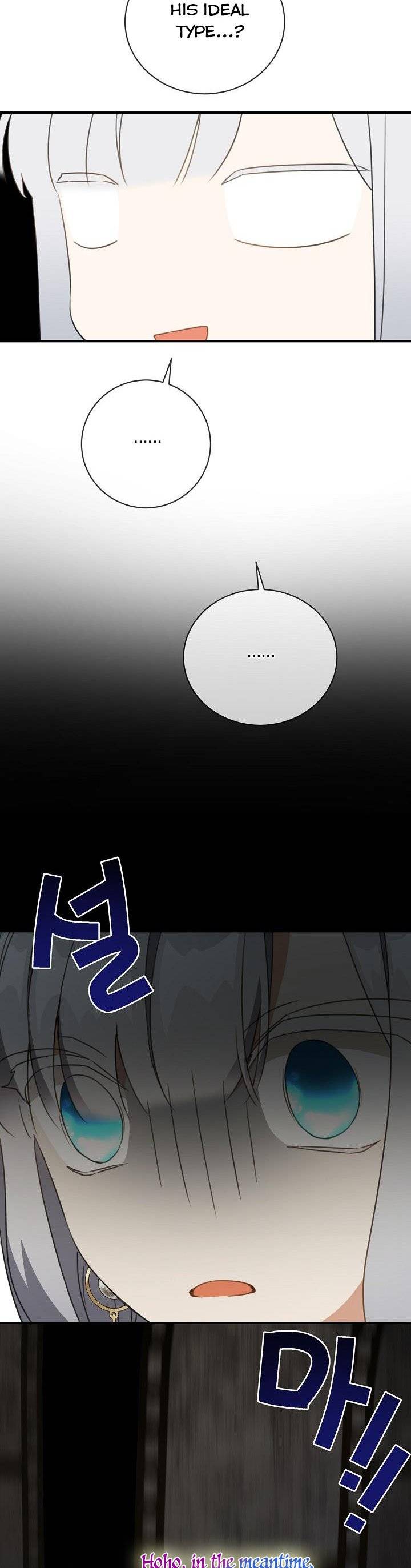 Page 6 of Chapter 69.5