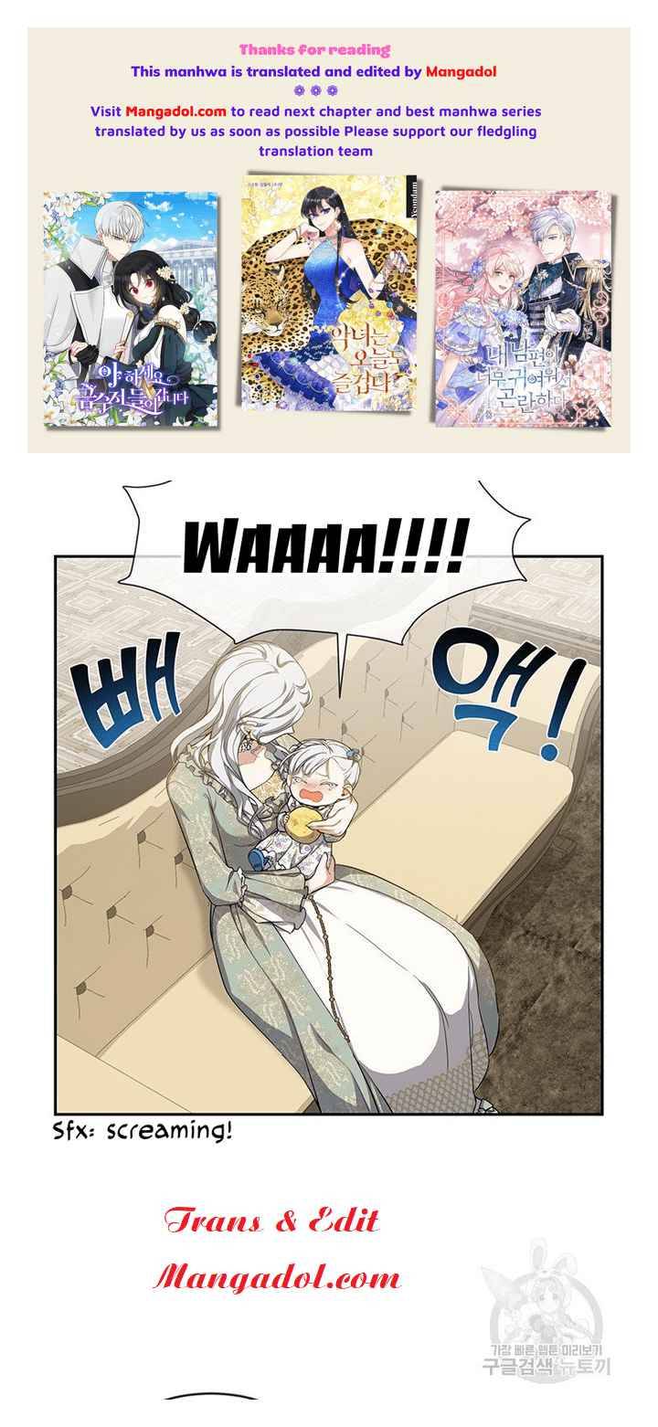 Page 1 of Chapter 7