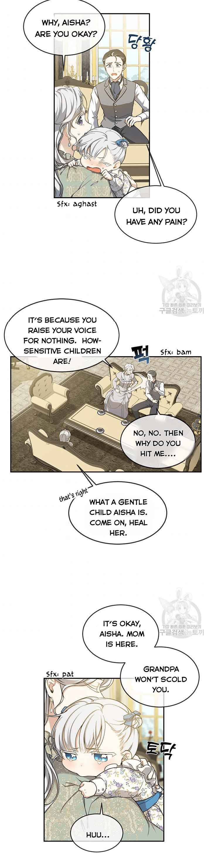 Page 2 of Chapter 7
