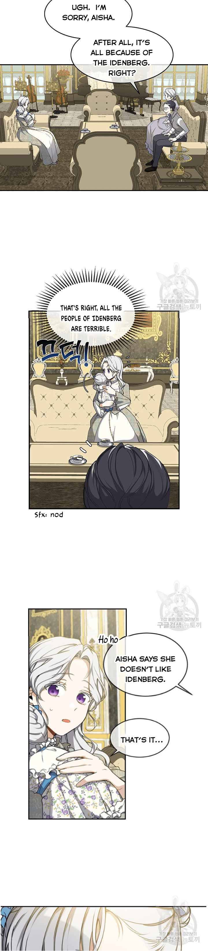 Page 3 of Chapter 7