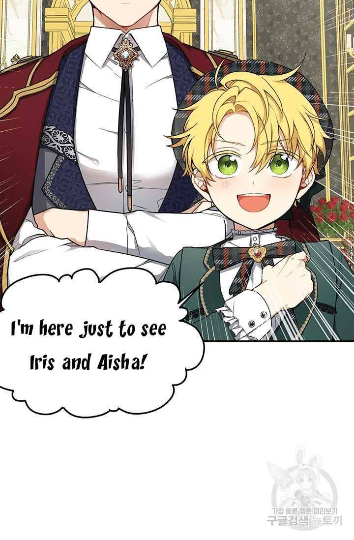 Page 12 of Chapter 7