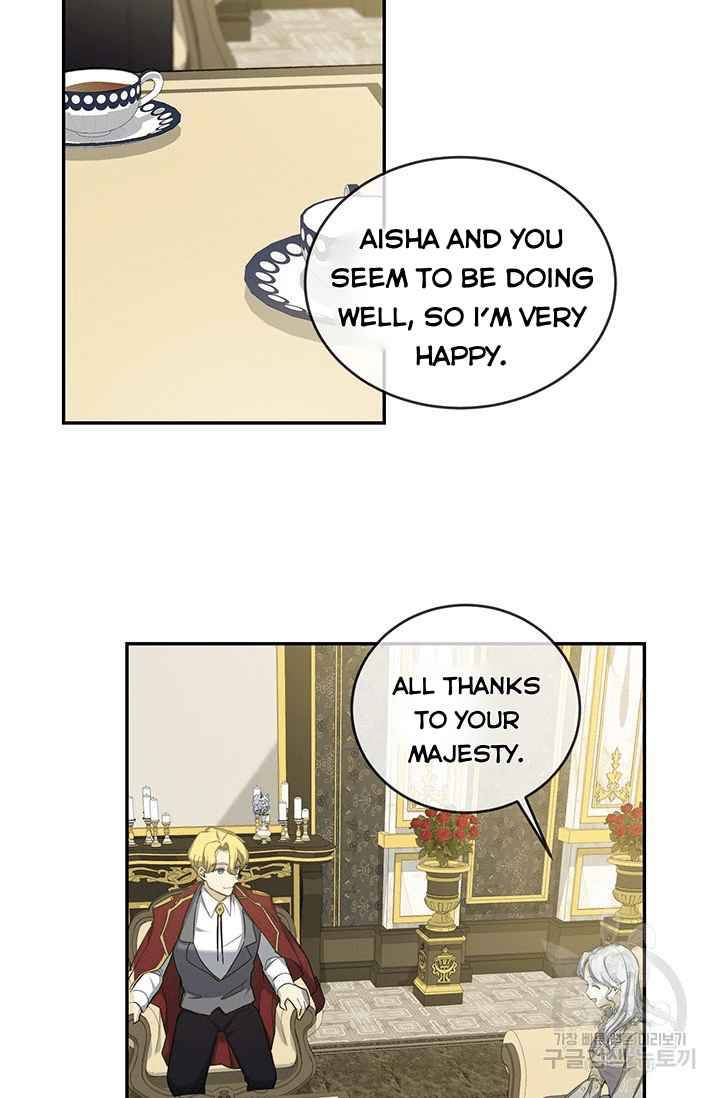 Page 14 of Chapter 7