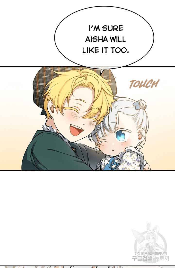 Page 19 of Chapter 7