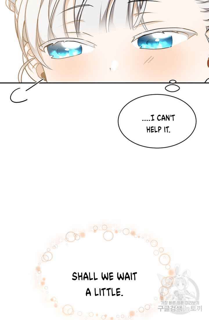 Page 20 of Chapter 7