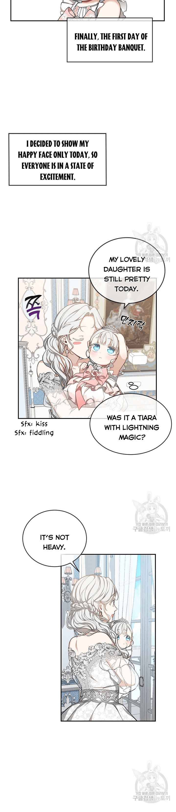 Page 27 of Chapter 7