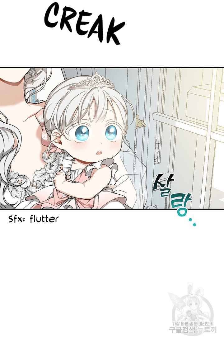 Page 28 of Chapter 7