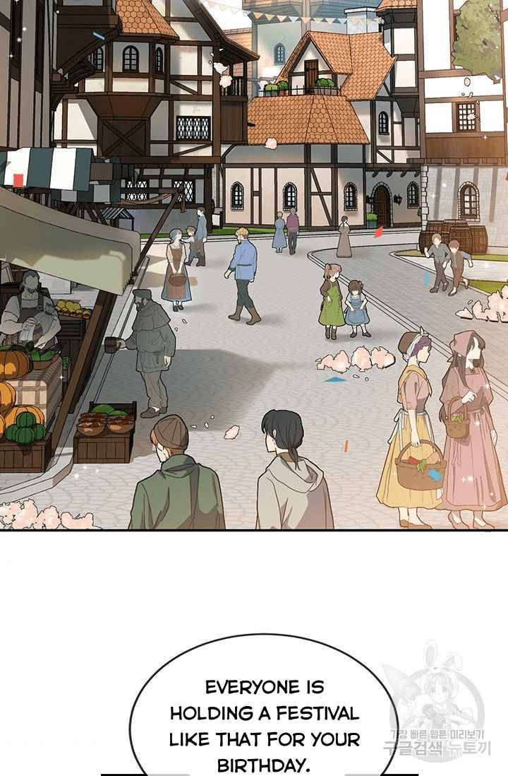 Page 30 of Chapter 7