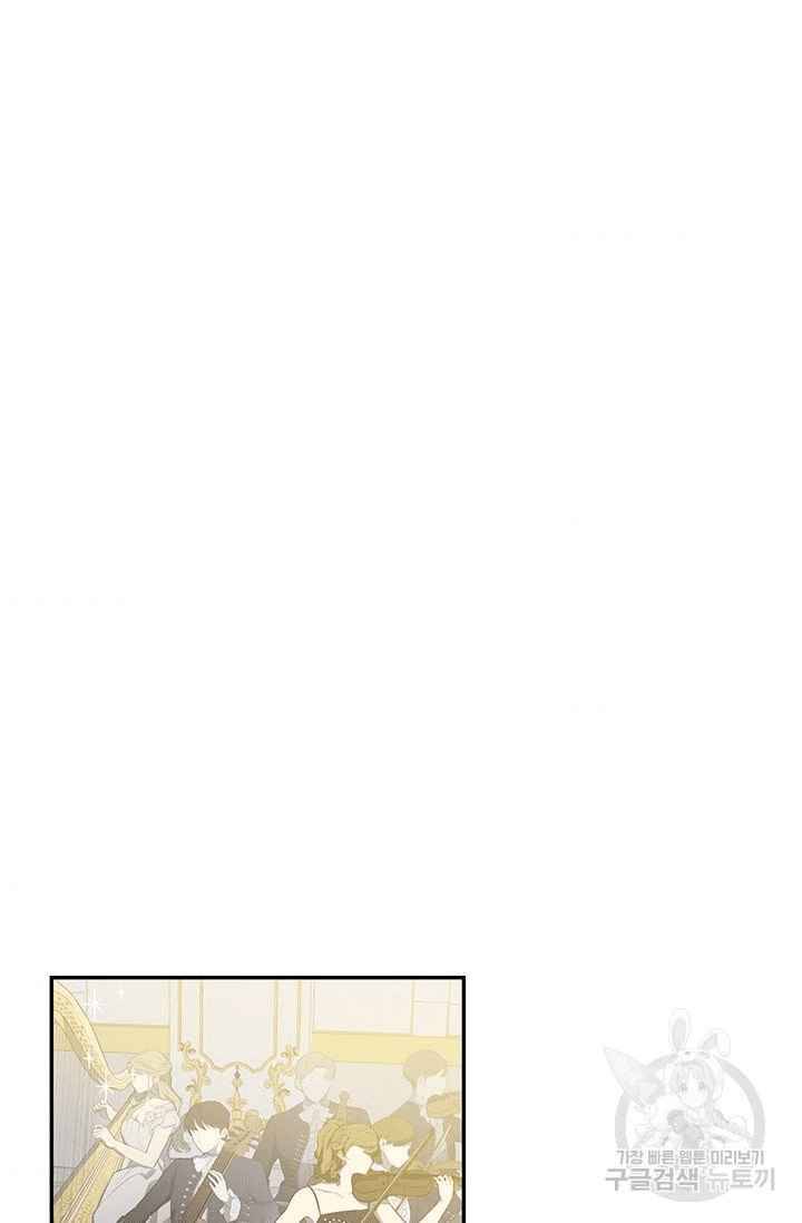 Page 38 of Chapter 7