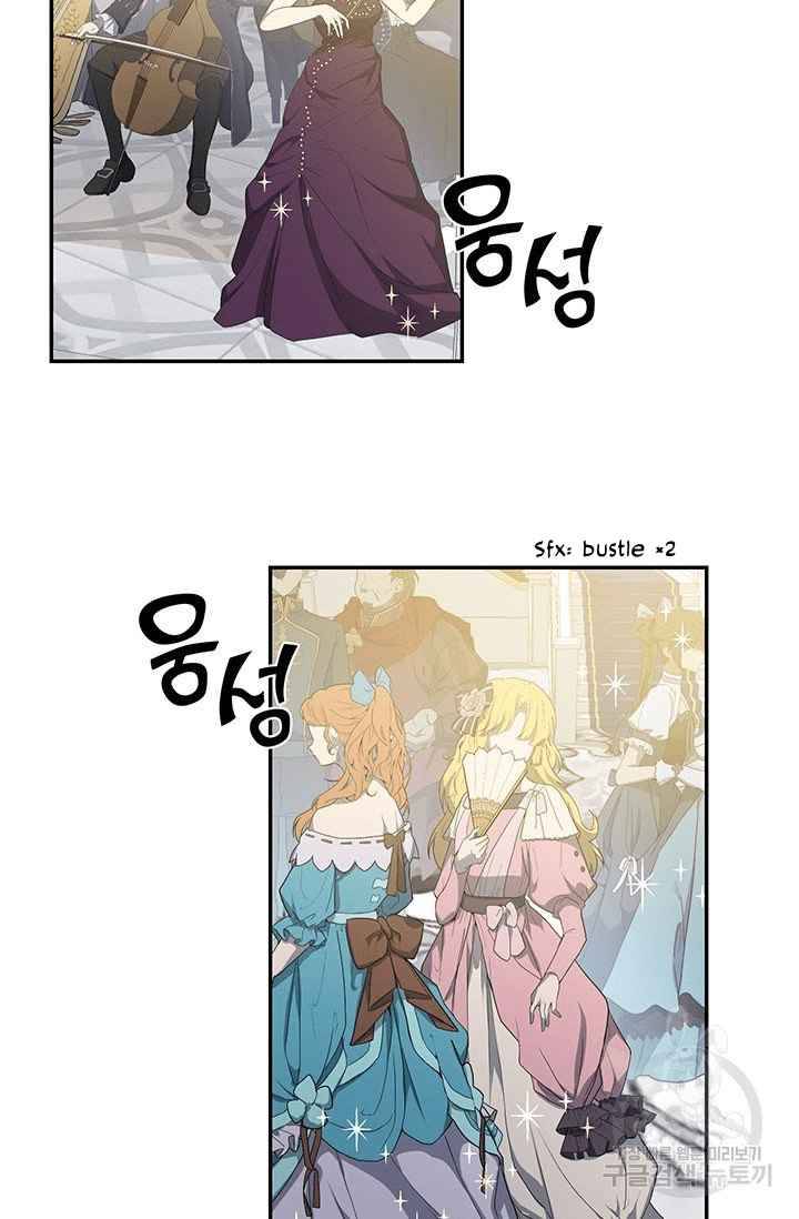 Page 39 of Chapter 7