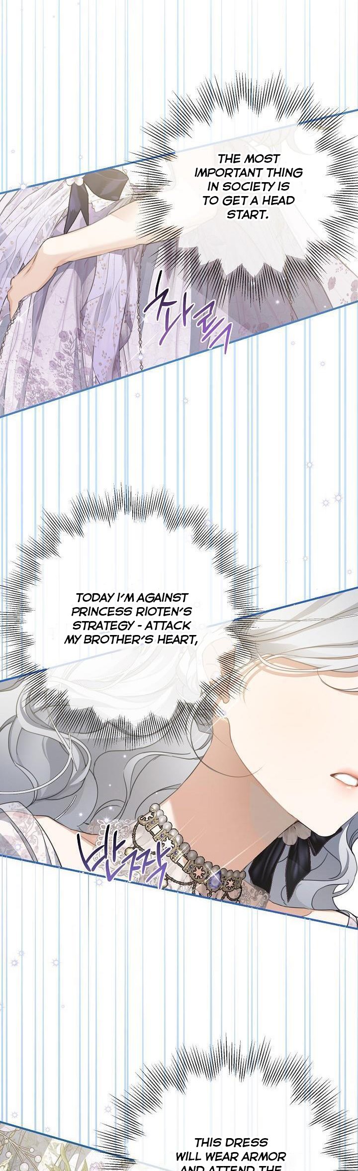 Page 19 of Chapter 70.5