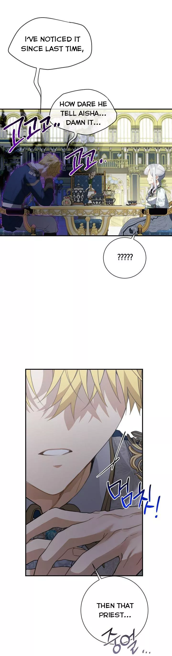 Page 1 of Chapter 70