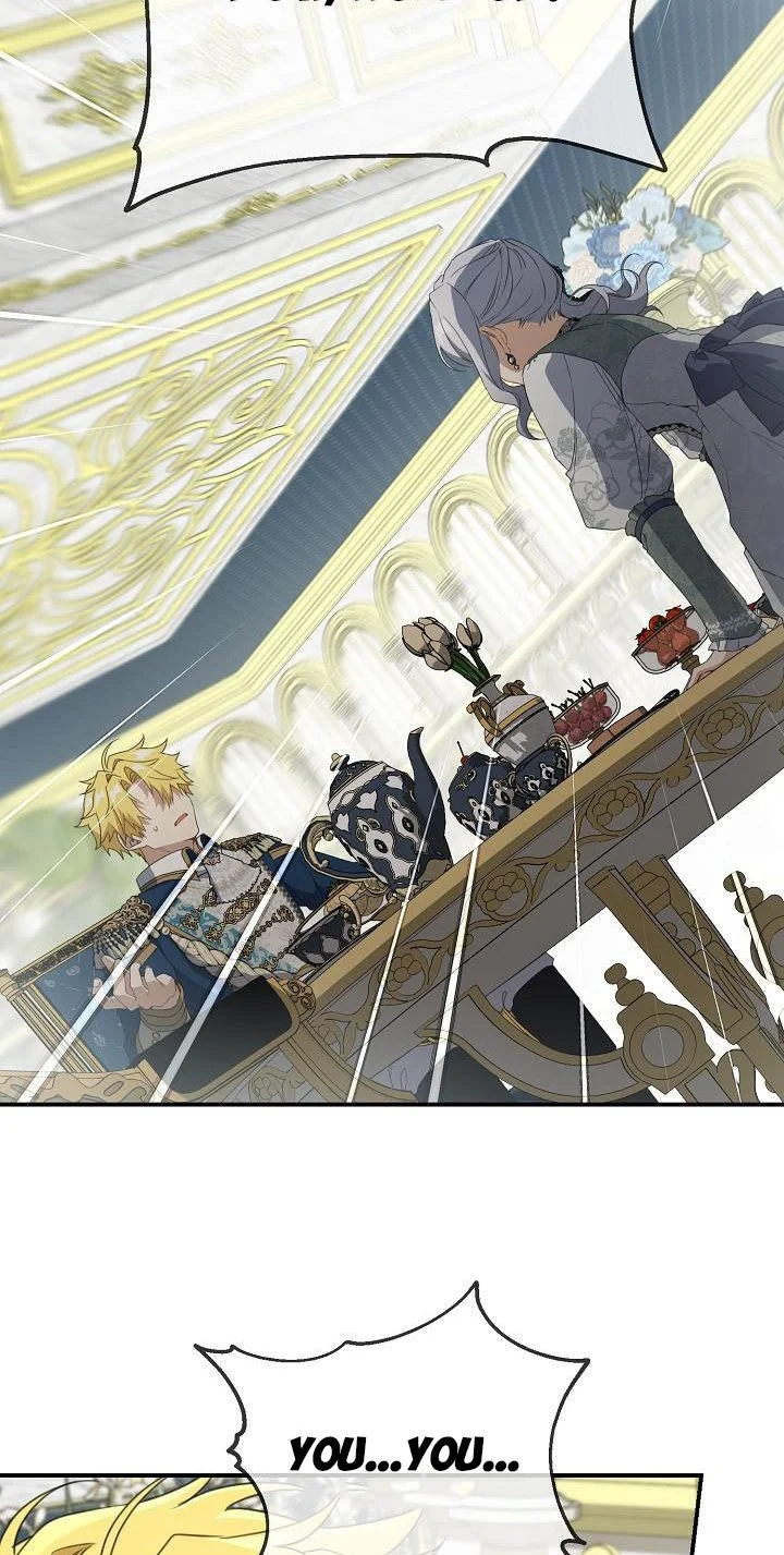 Page 12 of Chapter 70