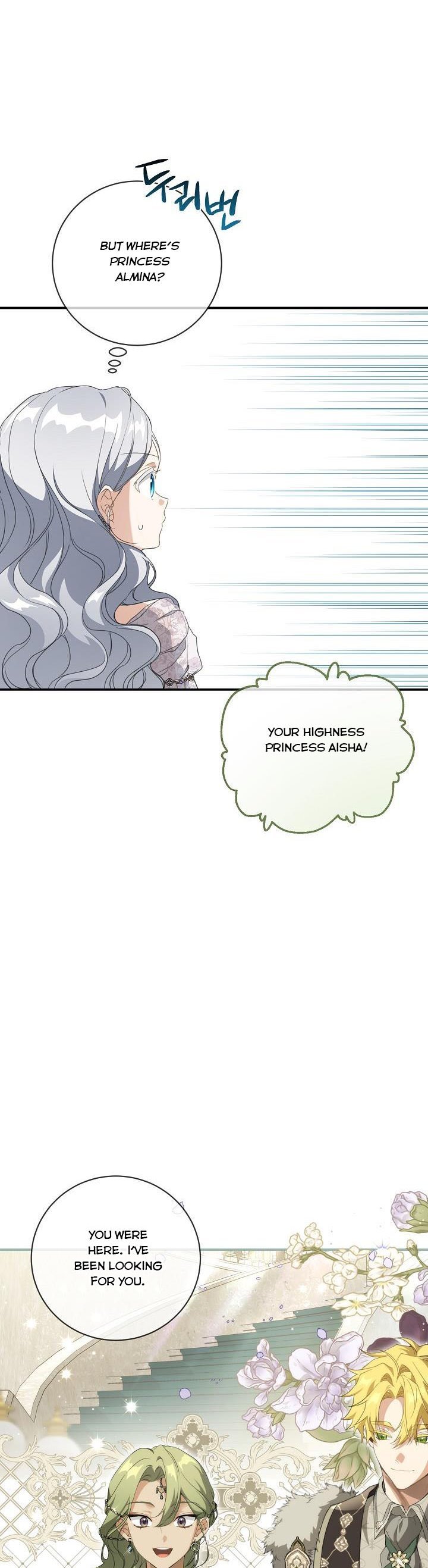Page 2 of Chapter 71.5