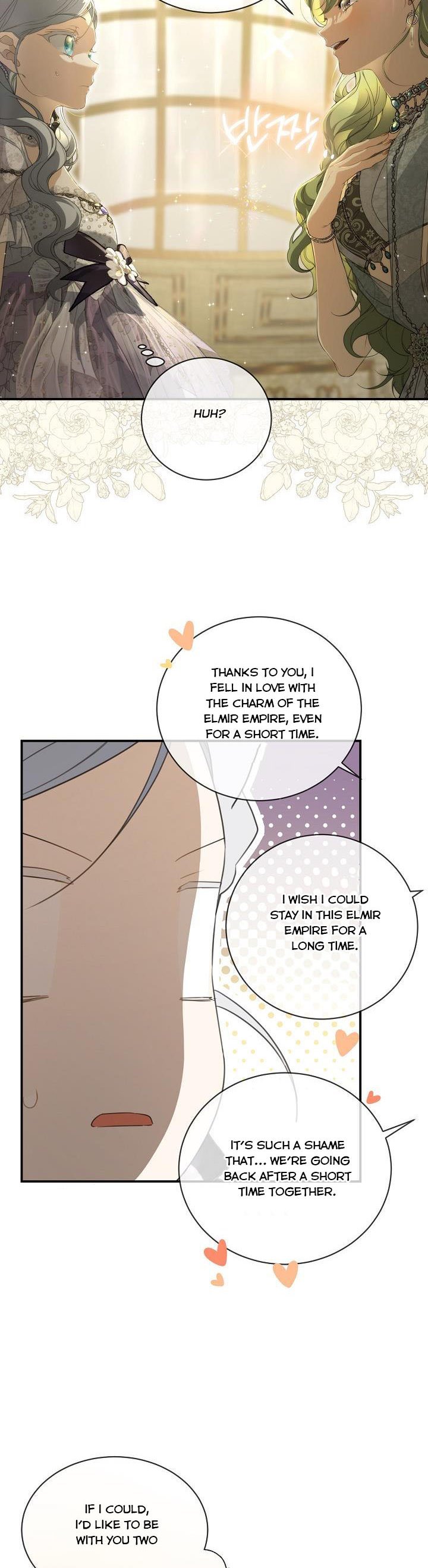 Page 5 of Chapter 71.5