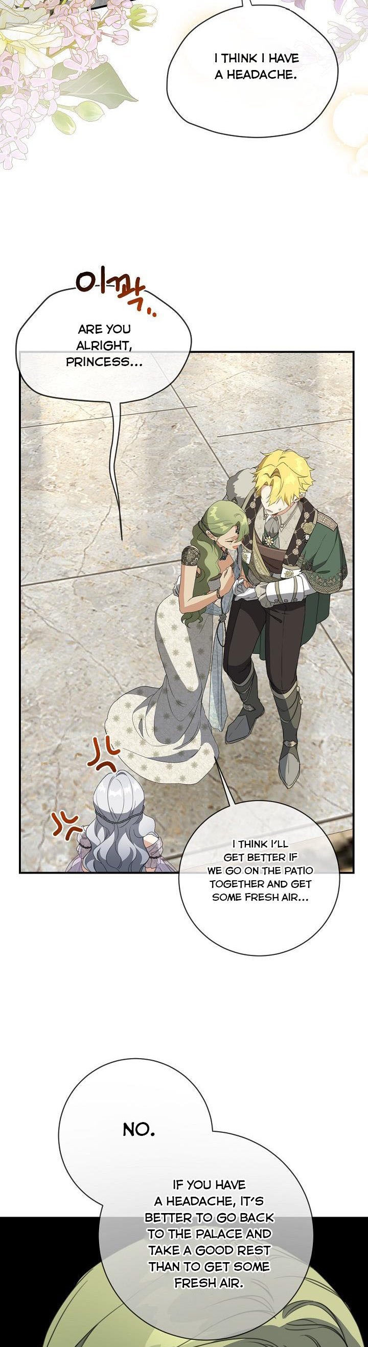 Page 12 of Chapter 71.5