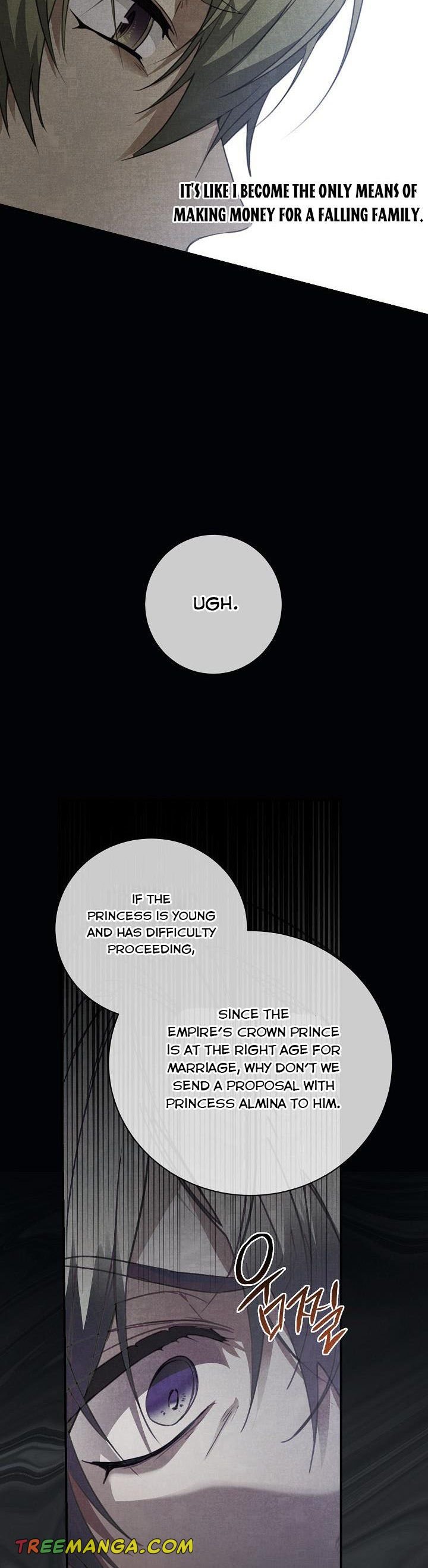 Page 7 of Chapter 71