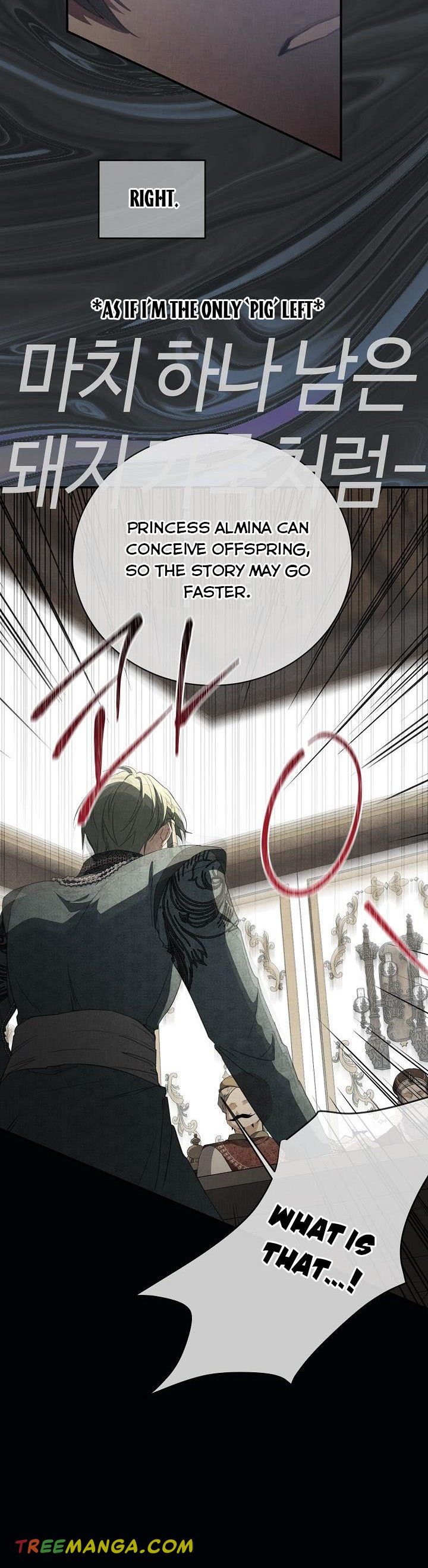 Page 8 of Chapter 71