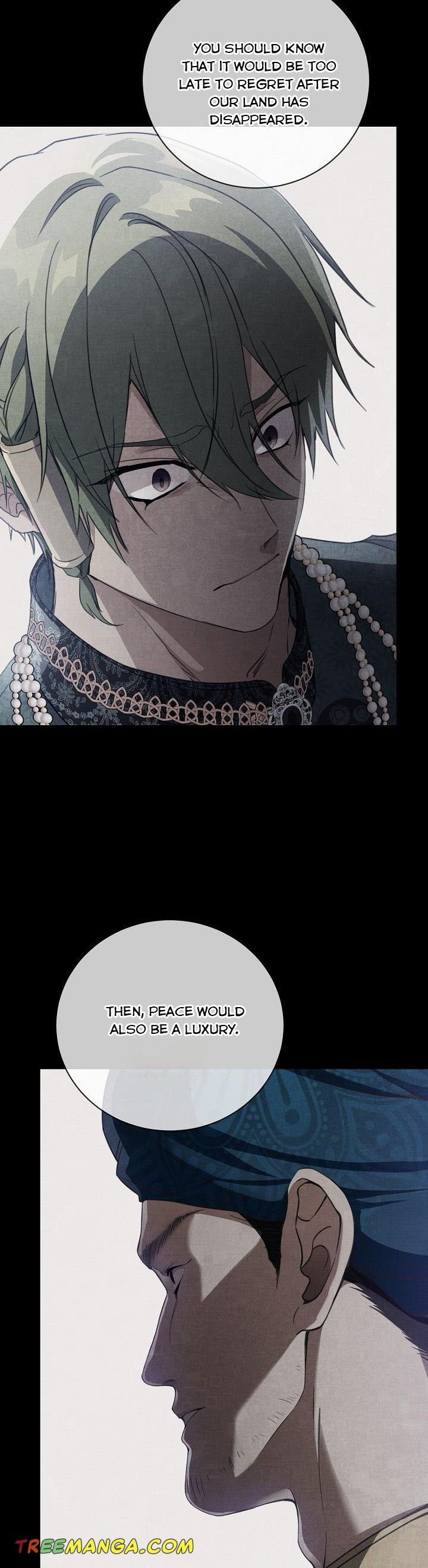 Page 15 of Chapter 71