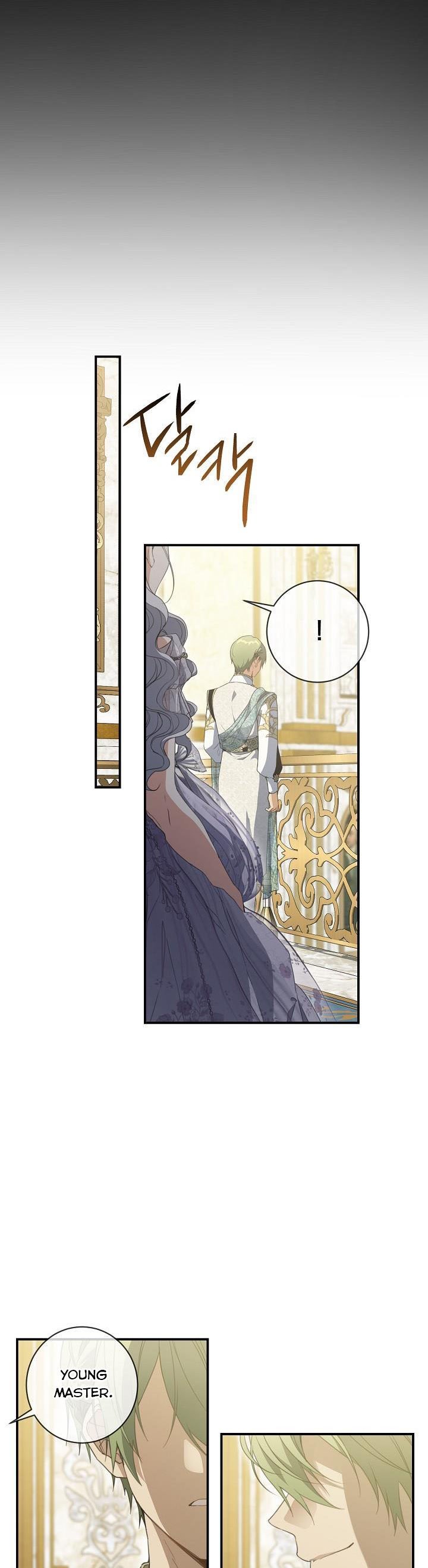 Page 19 of Chapter 71