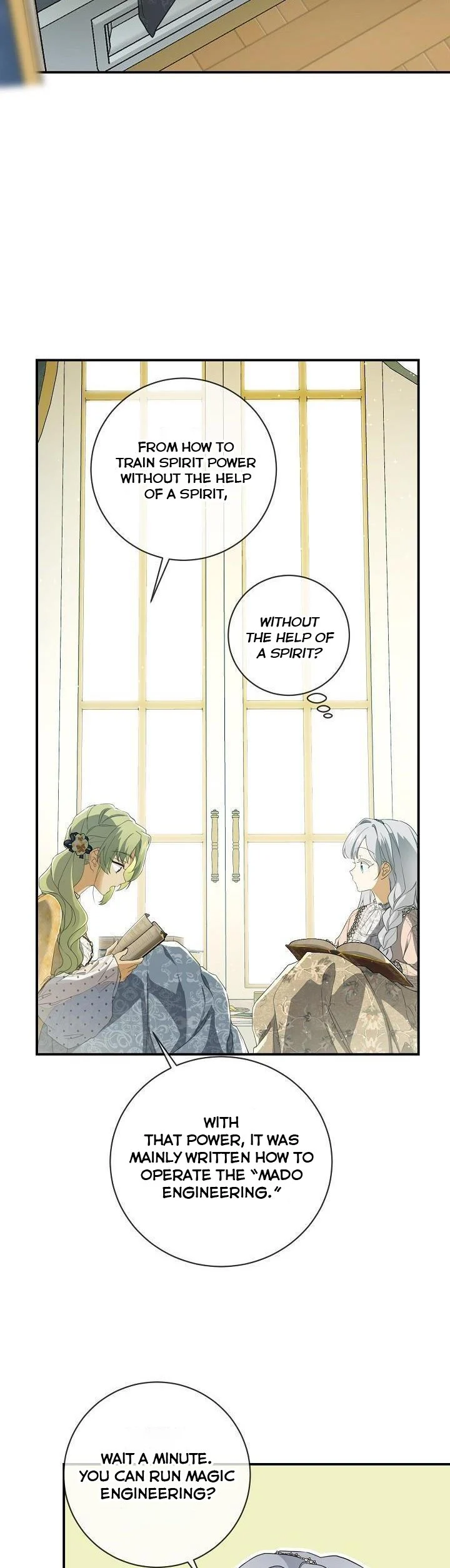 Page 6 of Chapter 76.5