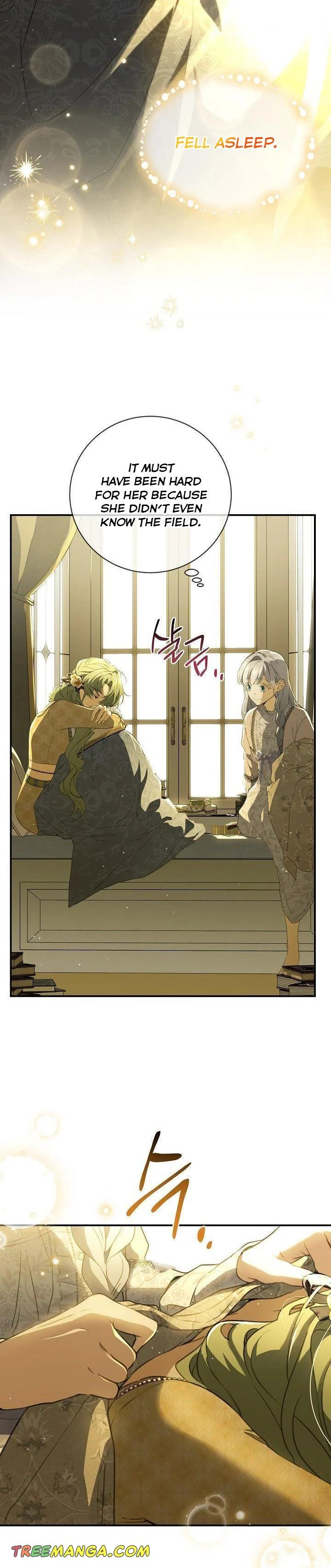 Page 11 of Chapter 76.5